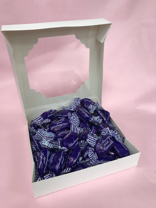 Gift Box of Blackcurrant and Liquorice Boiled Sweets